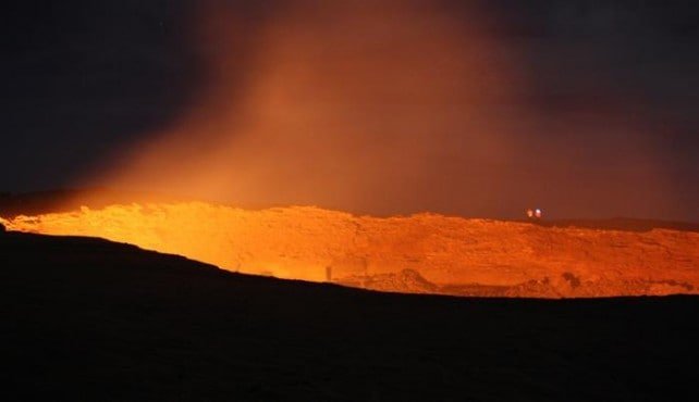 Volcán Etiopía